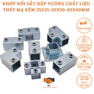 Galvanized Square Box Iron Quick Coupling 25x25, 30x30, 40x40mm pipi quick coupling