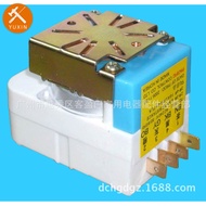 Suitable for Samsung Refrigerator Timer Refrigerator Timer Accessories Refrigerator Frosting Timer