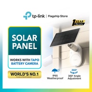TP-Link Tapo A201 Solar Charging Panel for Battery Powered Rechargeable Camera (Tapo C410, C420, C42