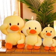 DANCING LITTLE DUCKY DUCK DOLL/ IMPORTED DOLL/ BIRTHDAY DOLL/ VALENTINE'S GIFT/
