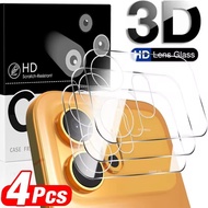 4-1Pcs Phone Len Tempered Flim - for Huawei Honor 600 Series - Rear Camera Protective Cover - HD Len