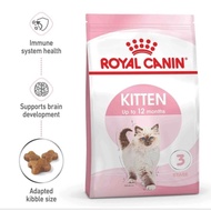 Royal Canin Kitten 10kg/12kg