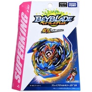 READY STOCK] Beyblade SuperKing B-163 King Helios.Zn Gyro Top Toys beyblade burst