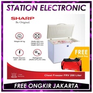 Sharp Chest Freezer 200L Frv-200 / Freezer Box 200Liter / Frv200 New