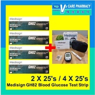Medisign GH82 Blood Glucose Test Strip 2X25's/4X25's FREE Meter (Exp: 05/2027)