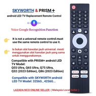 Compatible SKYWORTH / PRISM+ / AOC smart android LED TV Replacement Remote control ( voice )