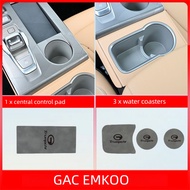 2025 GAC EMKOO Center Console Gasket Water Coaster Auto Interior Accessories Interior Modification A