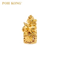 POH KONG 916/22K Gold Auspicious Fortune Guardian Pixiu Pendant