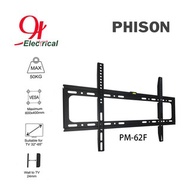 PHISON Fixed Wall mount 32"-65" Tv Bracket