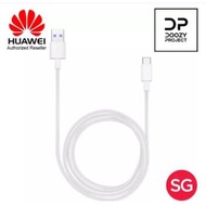 Huawei Supercharge Cable 5A  USB A to Type-C