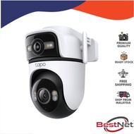 TP-Link Tapo C545D Outdoor Dual Lens Pan/Tilt Security Camera