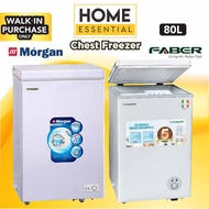 Faber 80L Chest Freezer FZ FREDDO 95 | Morgan MCF-0958L with Coated Wire Basket