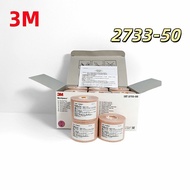 Imported 3M Elastic Medical Tape MulTiporeSurgicalTape2733 Yila Tape Nasal Tube Sticker 6-3-9P
