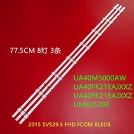 UA40N5000AK / UA40J5200DK / UA40J5250DK / UA40M5000AK SAMSUNG 40 INCH LED TV BACKLIGHT ( LAMP TV ) U