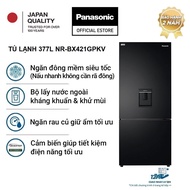 [Trả góp 0%] - Tủ Lạnh 2 Cánh Panasonic 377 lít NR-BX421GPKV ngăn đá dưới - Ngăn đông mềm siêu tốc -