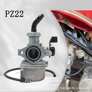 Off-Road Motorcycle PZ22 Carburetor ATV ATV Modified Universal 110/125cc Engine Accessories