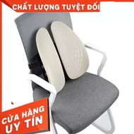 Ergonomic standard chair backrest protects the spine with soft compressed air, office back cushion p