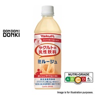 [DONKI]Yakult Lactic Drink (Fermented Milk) 500ml