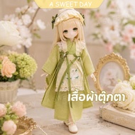 [Doll cloth] ob24/Azone Azone Sweet Fourth Generation Pure Feather Body Feather Mist Baby Clothes M 