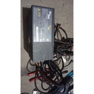 Acbel 900w power supply