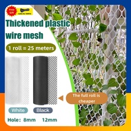 PVC Plastic Safety net/Jaring Pagar Plastik keras kebun/Cat netting balcony window/Balcony Protectio