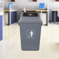 40L / 60L Swing Top Garbage Bin With Swing Lid Dustbin /Trash Bin / Tong Sampah