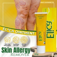 BBPH | ELICA OINTMENT - Anti-fungal infection Pruritus Reduce Skin Allergy Cream Redness Itchiness D