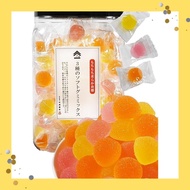 Yakushima Fruit Gummies Assortment Large Volume [ Plums / Tankan / Passion Fruit 3 kinds mix ] Pouch gift Individually wrapped for business use Bulk Sweets Cute Sweets Gummies Soft Gummies Sensei Shokai [ Pinched ] 500g