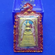 Thai Amulets 泰国佛牌 Somdej Ketchaiyo 9层崇迪佛