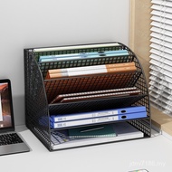 Desk Storage Rack Office File Box File Rack File Book Stand Rack Shelf File Supplies Folder PCRG