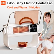 NEW Xiaomi Edon Baby Electric Warmer Heater / Warm Fan / Heater Warmer/Automatic Prevent Overheating