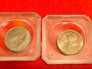 香港伍毫硬幣1970年1971年2枚