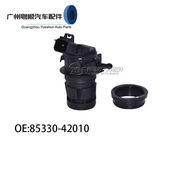 85330-42010 Suitable for Lexus NX/Henlanda GSU55/RAV4 Glass Cleaning Watering Can Motor