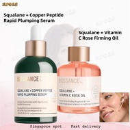 Biossance Squalane + Copper Peptide Rapid Plumping Serum 50ml/Squalane + Vitamin C Rose Firming Oil 
