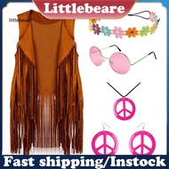 <littlebeare> 70s Disco Costume Set for Women - Vest, Accessories Included