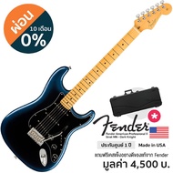 Fender American Professional II Strat กีตาร์ไฟฟ้า 22 เฟร็ต ไม้อัลเดอร์ หย่องกระดูก ปิ๊กอัพ V-Mod II + แถมฟรีฮาร์ดเคสของแท้จาก Fender -- Made in USA / ประกันศูนย์ 1 ปี -- Dark Knight