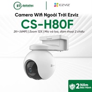 Ezviz Outdoor Wifi Camera CS-H80F 4MP | Genuine Genuine |