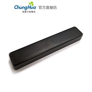 [Zhonghua Penzhuang] ABS Student Wenzhen-Black 1 Piece About 128g (Length 11.3cm) -Taiwan Brand O-01
