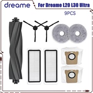 Dreame Bot L20 Ultra / L30 Ultra Replacement Parts Accessories Main Side Brush Hepa Filter Mop Dust 