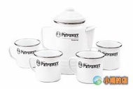 【小楊的店】Petromax 搪瓷馬克杯(白)，茶杯，不鏽鋼杯，咖啡杯
