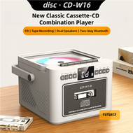 其他品牌 - 便攜充電手提音響｜卡式帶/CD播放器兩用｜藍牙無線傳輸｜FM收音機｜5000mAh大電量 - CD-W16