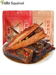 Japanese Pacific saury 100g * 2 Instant Seafood Spicy Dried Small Fish Cooked Drinks Vegetables Snac