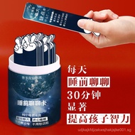 FUA7 READY STOCK D Child Bedtime Chat Card Children's Bedtime Chat One Card Parent-Child Interactive