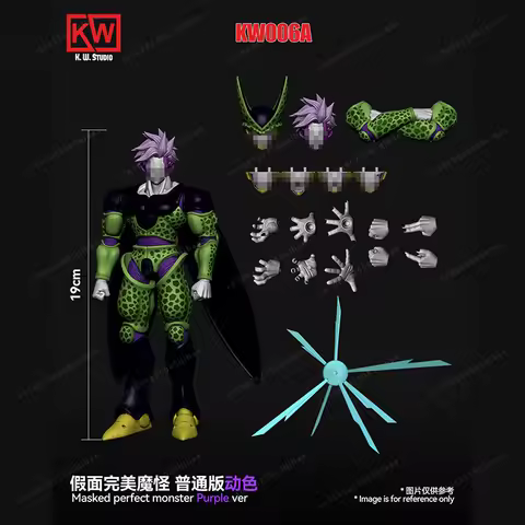 KW Studio KW006 Dragon Ball SHF Masked Perfect Monster Green Monster Complete Cell Battle Damage Cel