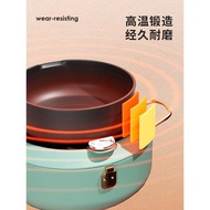 日式天婦羅油炸鍋家用小炸鍋控溫燃氣電磁爐省油日本小型炸油鍋深
