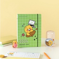 [Kakao Friends] Kakao 2025 Ordinary Binder Diary