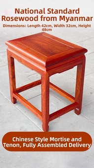 Lush age | Solid Wooden Square Stool 48cm