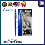 【READY STOCK | 100% ORIGINAL】PILOT G3 PEN 1.0 | PILOT G3 REFILL INK | BL-G3-10