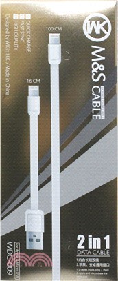 【WK】2合1子母系列 Lightning/Mirco-USB 充電傳輸線（白）