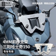 SYM husky150 rearview mirror forward moving accessories multi-function windshield bracket husky150 r